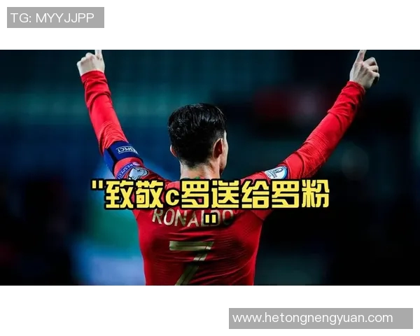 2023年全球足球明星身价排行榜揭晓谁将成为足坛新王者 2023年全球足球明星身价排行榜揭晓谁将成为足坛新王者