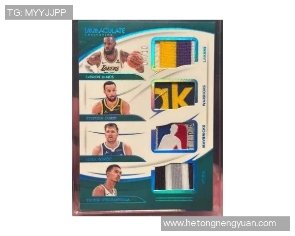 探索元宇宙足球明星卡的未来价值与虚拟收藏趋势