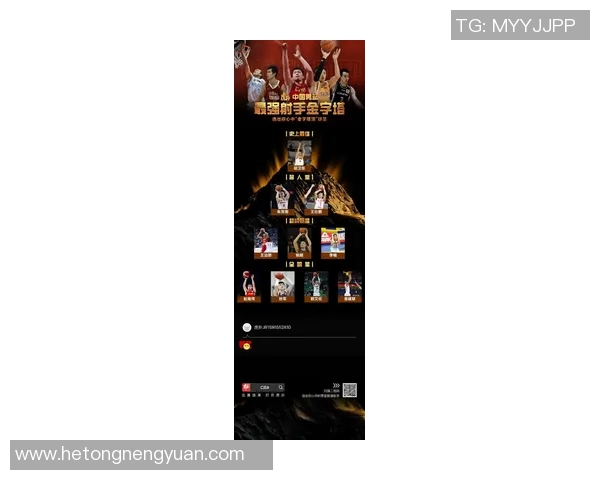 80后体育明星知名度排行榜揭晓谁是最受欢迎的运动偶像 80后体育明星知名度排行榜揭晓谁是最受欢迎的运动偶像