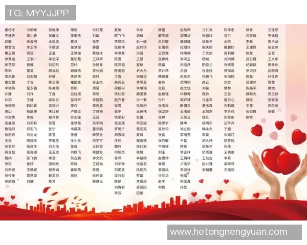 体育明星未捐款名单揭晓引发热议社会责任感亟待提升 体育明星未捐款名单揭晓引发热议社会责任感亟待提升