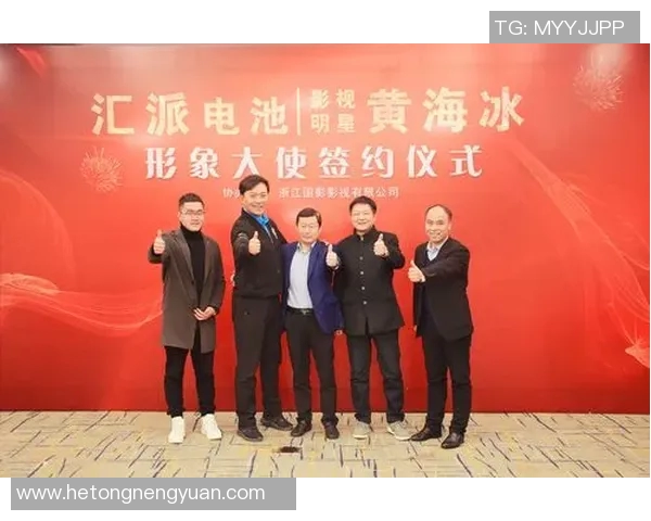 足球明星携手代言加密狗引领数字资产新潮流与投资热潮