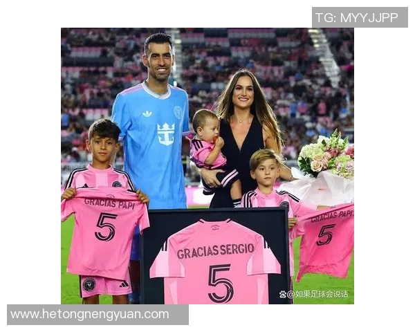 退役国际足球明星的传奇人生与重返赛场后的新挑战