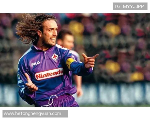 巴蒂斯图塔：传奇足球明星的辉煌生涯与不朽足迹