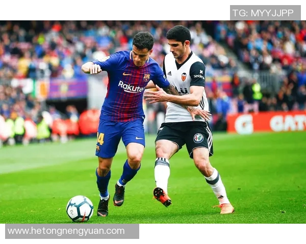 巴萨对阵瓦伦西亚精彩直播全程回顾与赛后分析 巴萨对阵瓦伦西亚精彩直播全程回顾与赛后分析