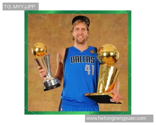 26位篮球明星的传奇故事与他们对篮球运动的深远影响